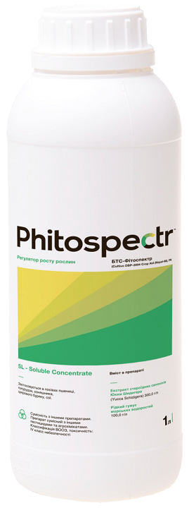 Phitospectr